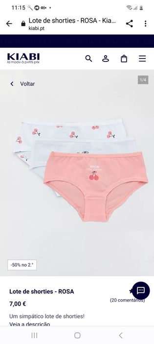 Трусы детские,фирма Кіаві