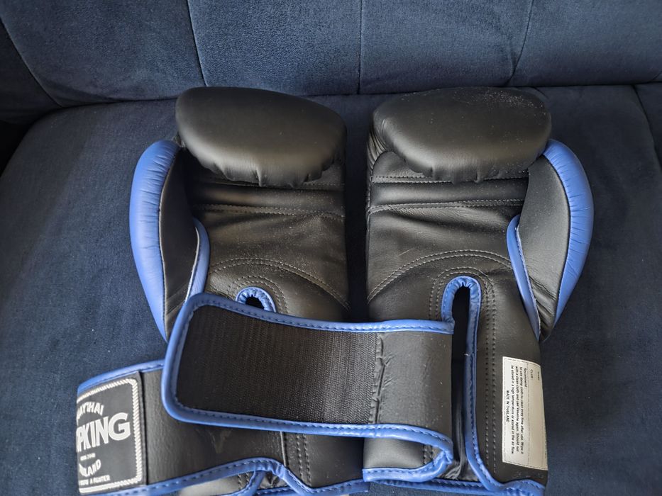 Rękawice Bokserskie TOP KING 12oz