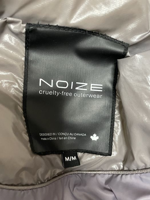 Продам пуховик Noize