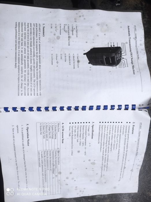 Установка для заміни масла в акпп