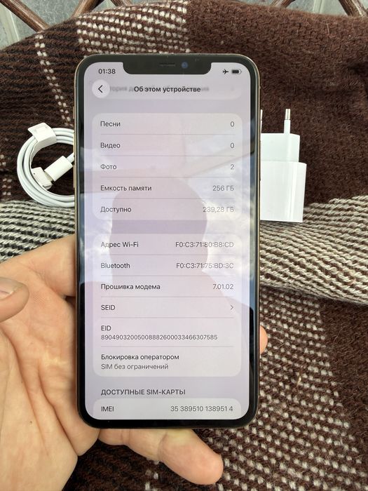 iphone 11 Pro Max Айфон