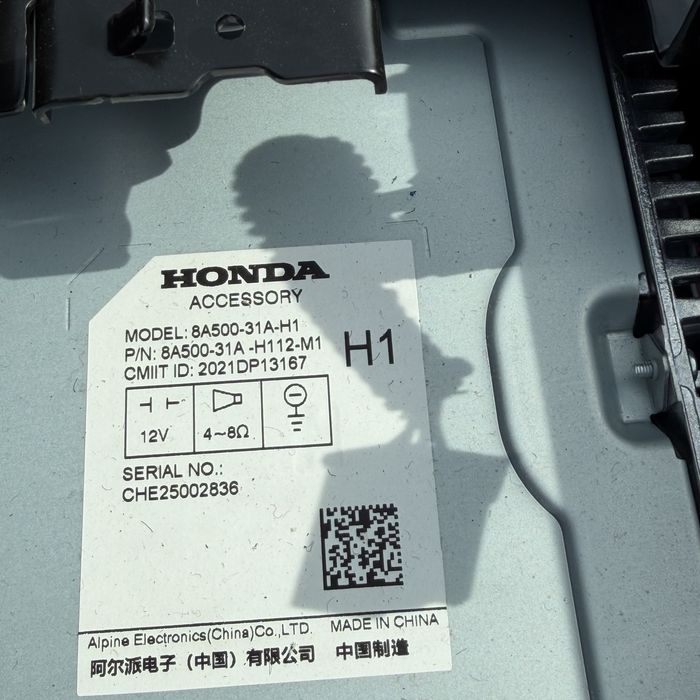 Блок мультимедіі магнитофон honda enp1 ens1 n 8a500-31a-h1