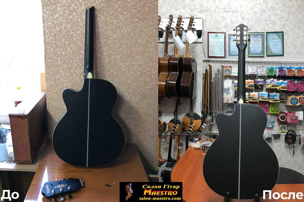 Ремонт Гітари (Гитары), Скрипки, Бандури, Баяна, Аккордеона