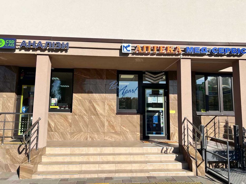 Оренда 1 кімн. квартири в ЖК Теремки, вул.Заболотного, 350 дол.