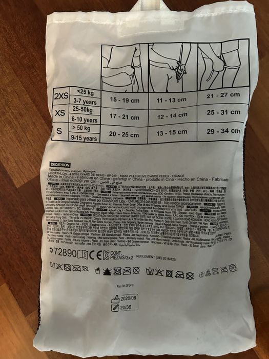 Protecções Criança