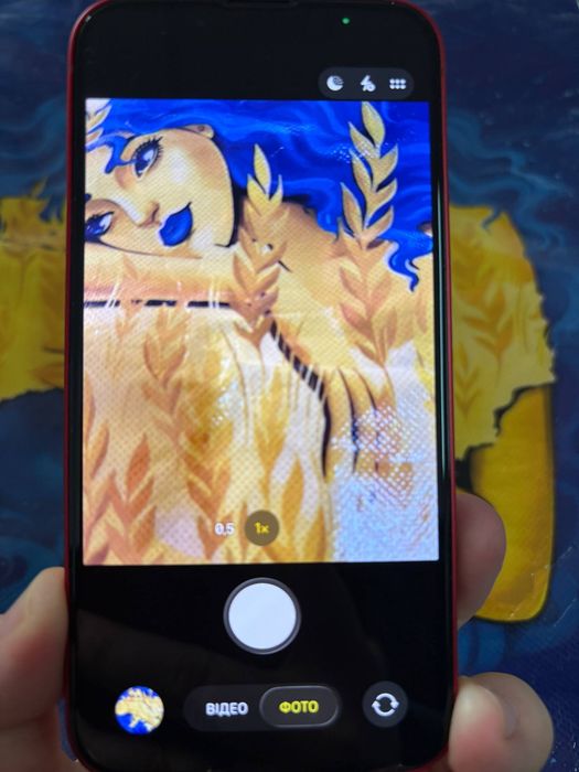 Iphone 13 mini б/у