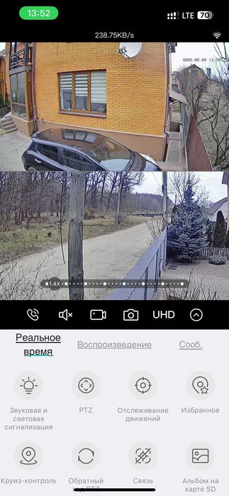Поворотна подвійна wi fi. Нова  камера 8мр якість  UHD