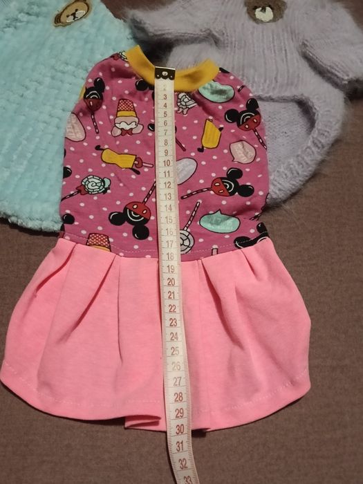 Одяг для маленьких собак