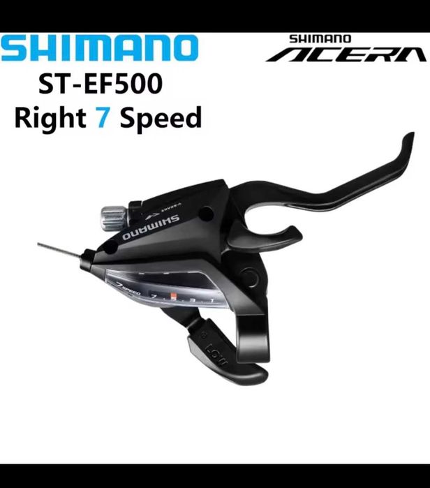 Переключатель моноблок SHIMANO ST-EF500 НА (7-ШВИДКОСТЕЙ)