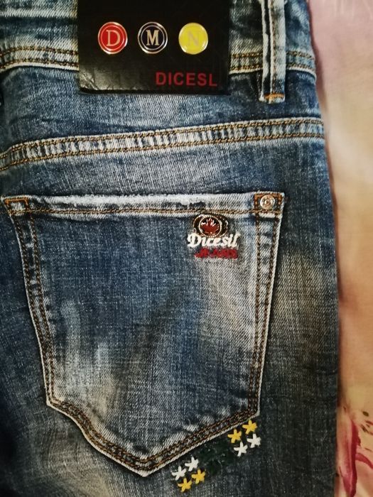 Джинси жіночі Dicesil