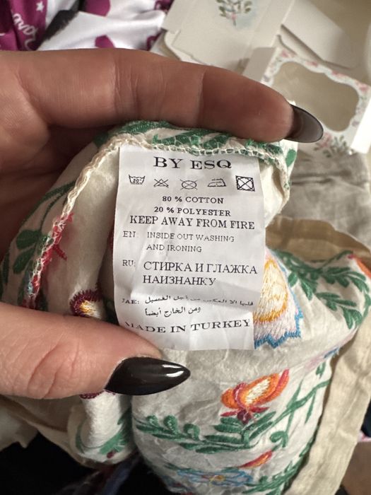 Сукня  вишиванка