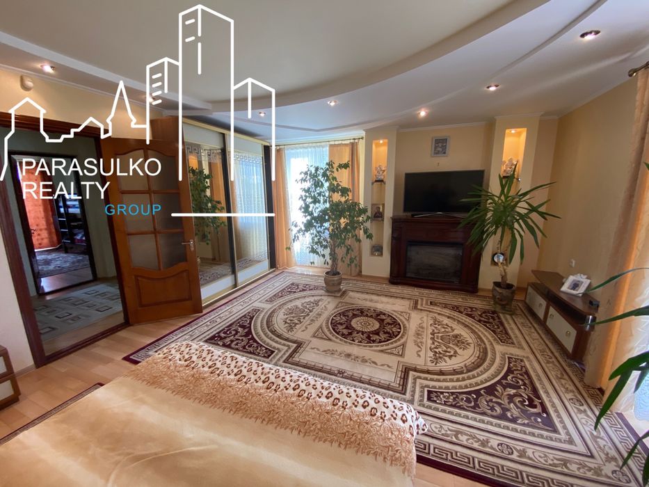 ФАНТАСТИЧНО привабливий будинок в мальовничому місці!