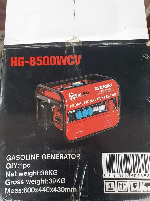 Бензиновий генератор Herzberg HG-8500WCV