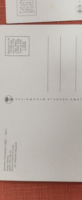 Pamiątki z PRL stare pocztówki