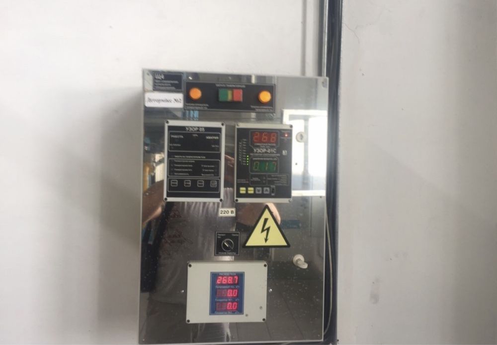 Газогенераторный комплекс 3 мВт