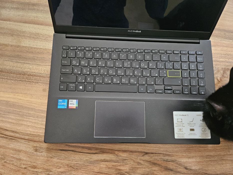 Асус Asus ноутбук Vivobook