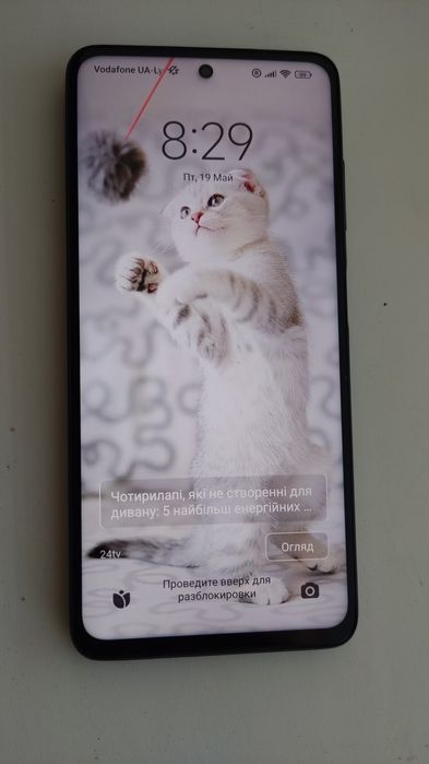 Xiaomi Poco X3 Pro 8/256