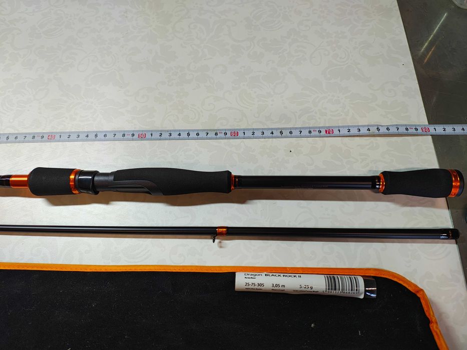Dragon Black Rock II  3.05m 5-25gr.