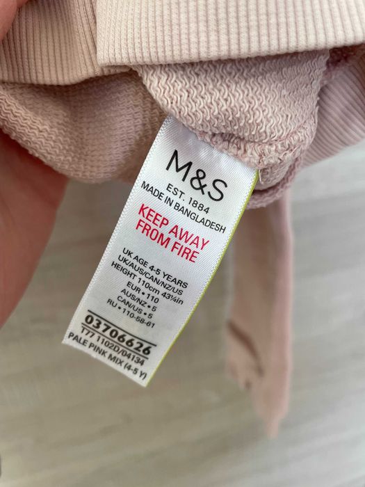 Bluza dziewczęca Marks & Spencer r.104, jasna, dresowa na wiosnę,print
