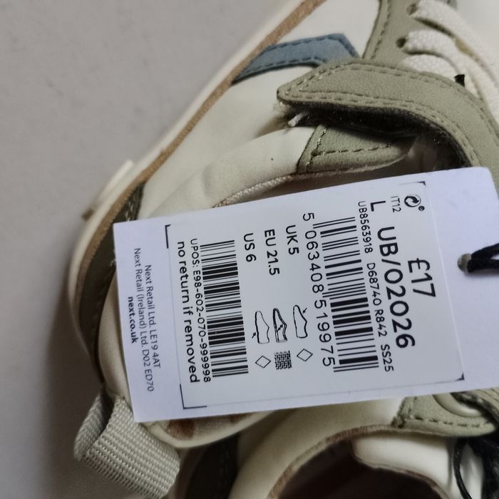 NEXT дитячі кросівки