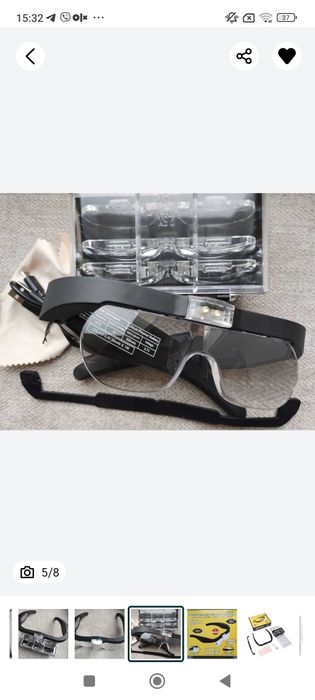 очки линзы для мелких работ с подсветкой