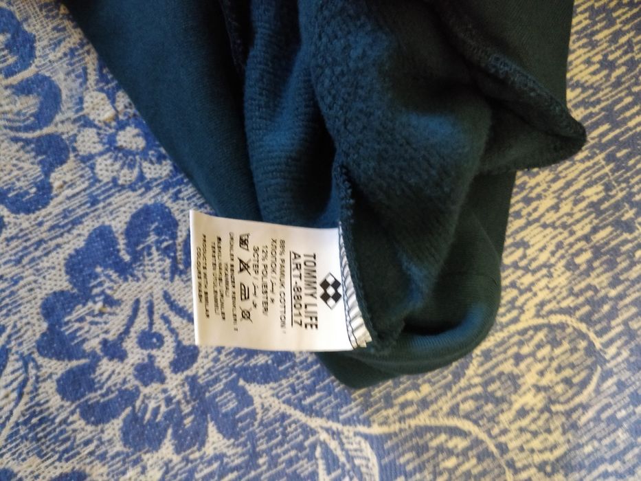 Худи свитшот мужское