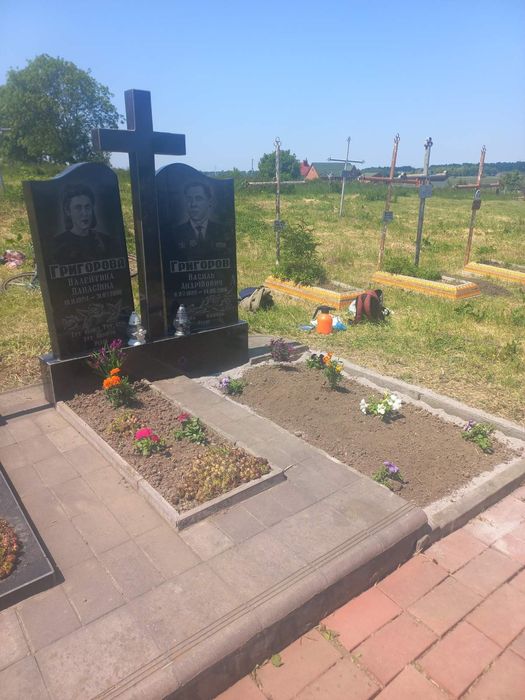 Прибирання могил