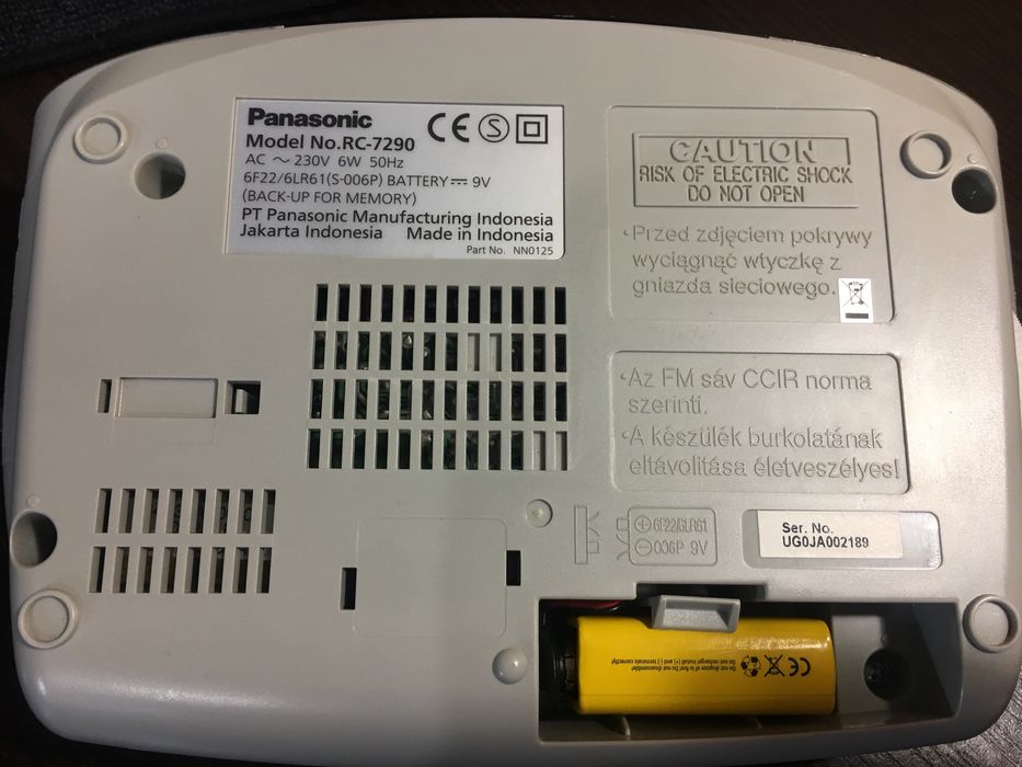 Стерео радиоприёмник Panasonic RC-7290 с двумя будильниками AM/FM