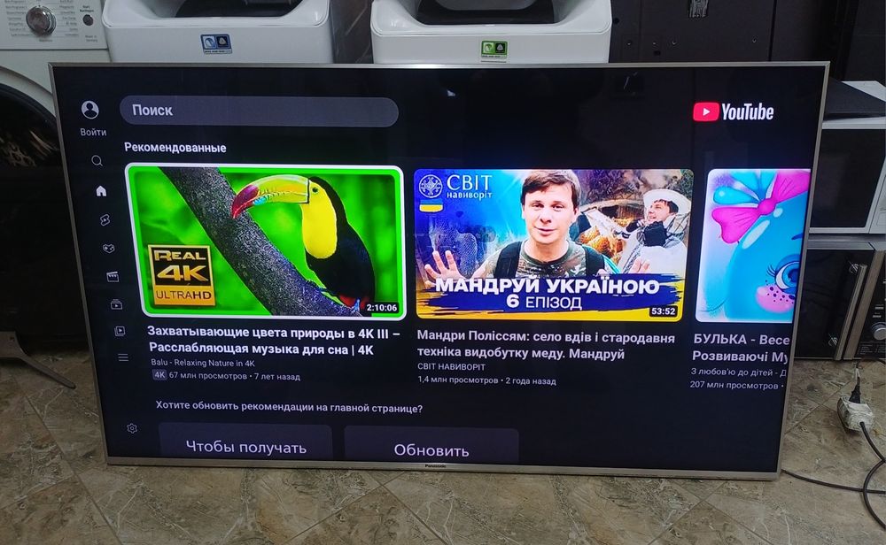 120 Гц 3D 65 дюймів смарт ігровий телевізор Панасонік Panasonic TX-65HXW904 Smart TV Wi-Fi 4K ULTRA HD Firefox OS HDR телевизор бу