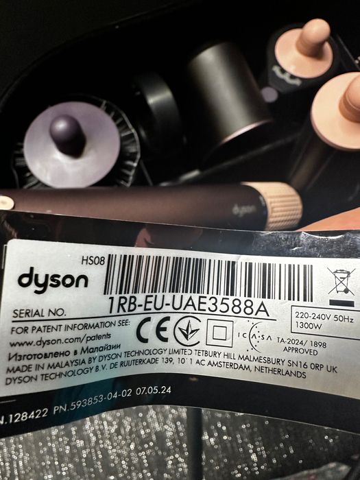 DYSON Airwrap™ I.D. Straight+Wavy Fioletowy Jaspis Gwarancja HS 08