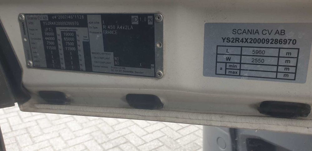 Scania R450 /Ano-2021