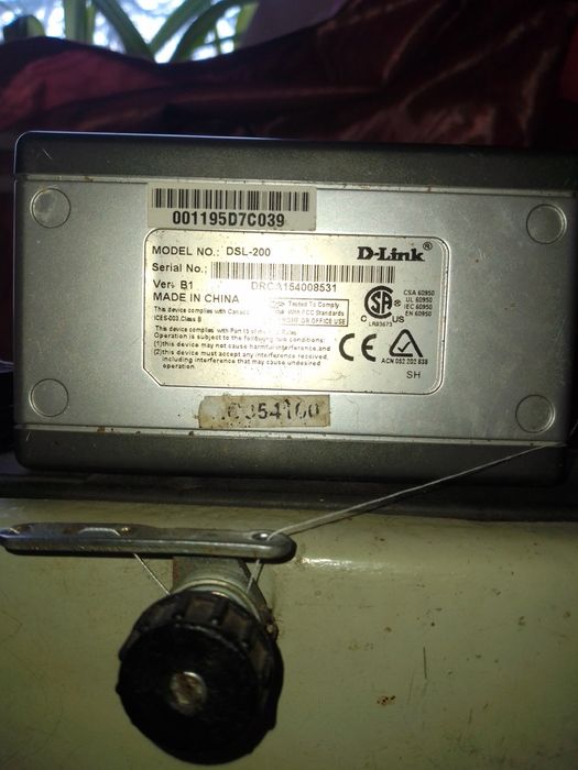 Модем ADSL D-Link