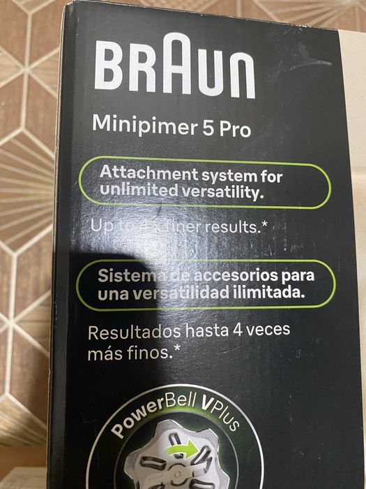 блендер Braun MQ 55236 M BK