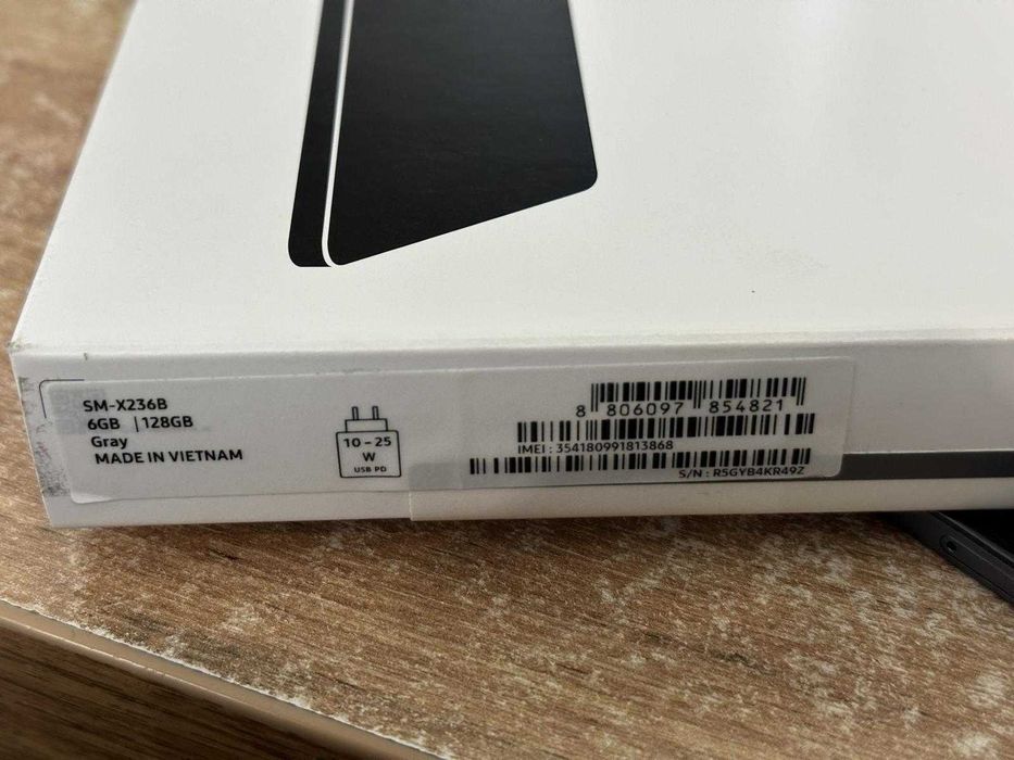 Tablet SAMSUNG TAB A11+ 5G Komplet Play