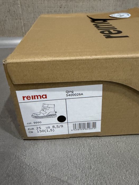 Продам зимние ботинки Reima 25 размер!Новые!!!