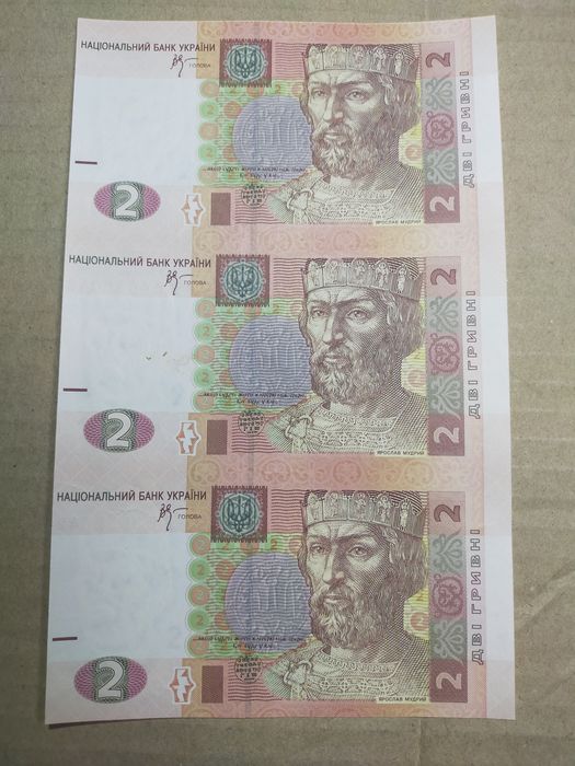 Нерозрізаний лист банкнот 6 штук 2005 рік Стельмах