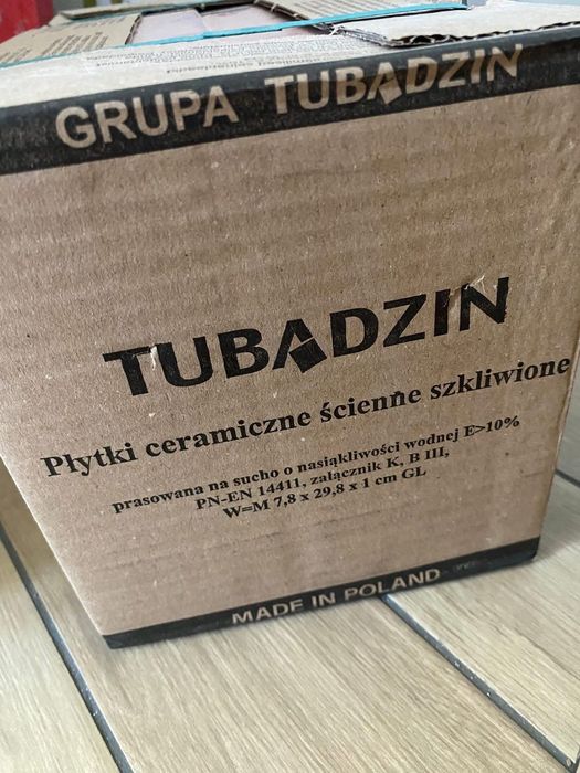 Płytki ścienne TUBĄDZIN MASOVIA POLVERE C GLOSS STR 7,8X29,8