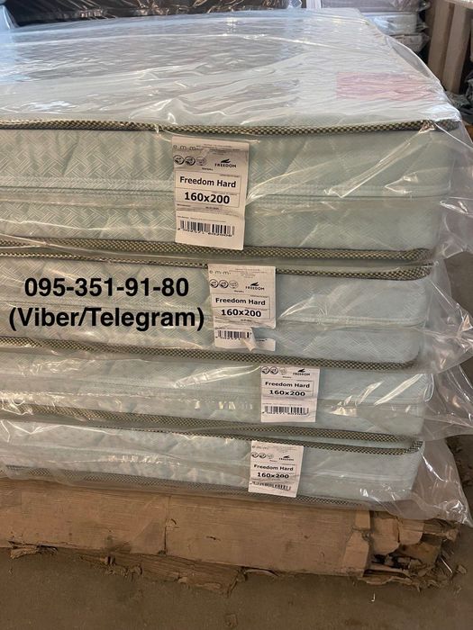 Ортопедичні матраци Склад ВИГІДНА ЦІНА