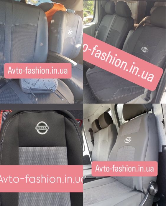 Чохли Sprinter Vito Trafic Master T4 5 Vivaro ГАЗ Daily Transit LT REX