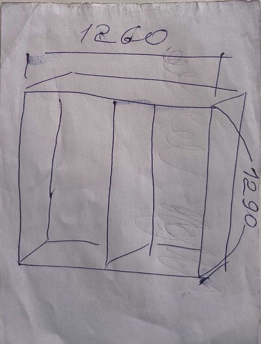 Продам полку ,стеллаж