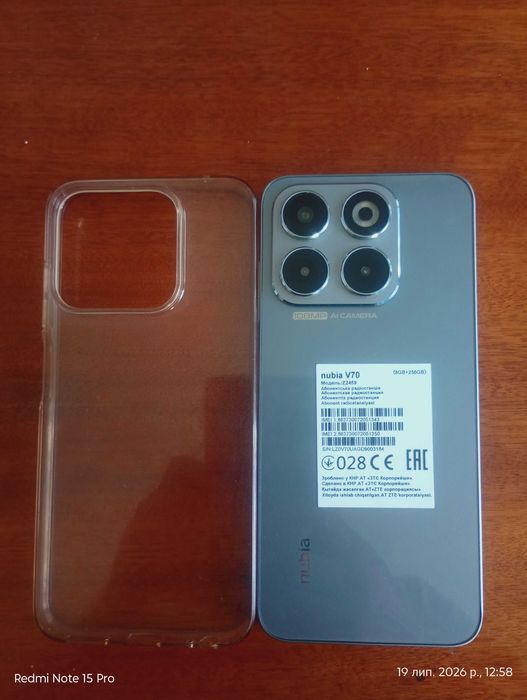Nubia v70 смартфон