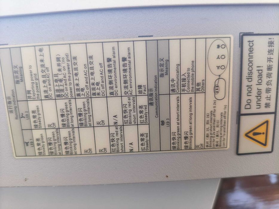 Inversor Solar Híbrido Huawei SUN2000-4KTL-L1 4kW | Monofásico | Com Wi-Fi