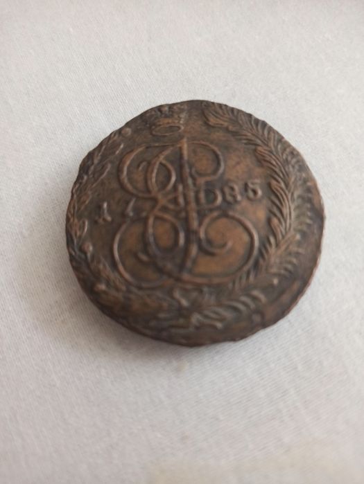 Sprzedam śliczne 5 kopiejek rant ryglowany stan zachowania śliczny