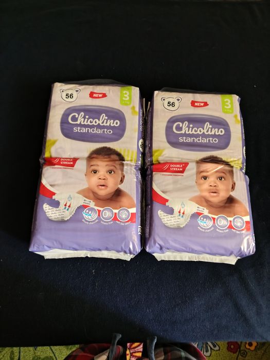 Продам памперсы 2 упаковки за 500 гривен