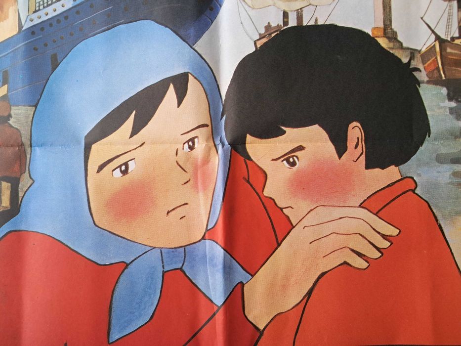 Marco Dos Apeninos aos Andes POSTER 1977 CARTAZ 100X70cm Isao Takahata