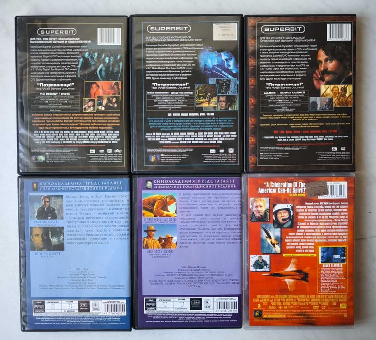 DVD с фильмами от SUPERBIT, TYCOON, Карусель (см. фото и список)