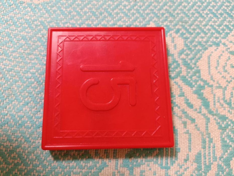 П'ятнашки дитячі