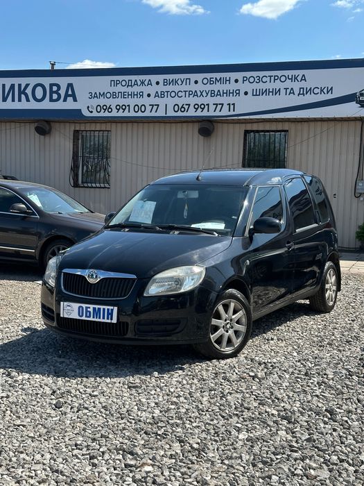 Продам Skoda Roomster 2007 рік можлива розстрочка, кредит, обмін!