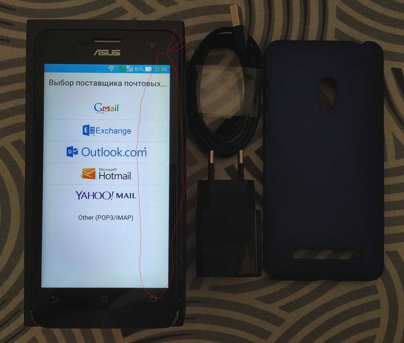 Мобильный телефон Asus ZenFone 5 (A501CG)