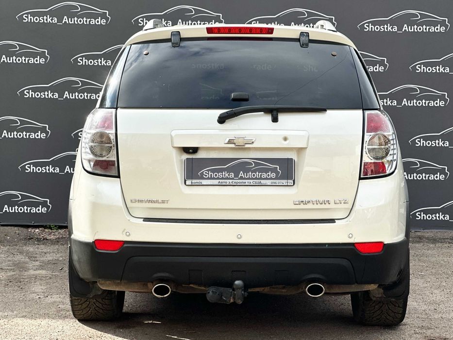 Chevrolet Captiva
